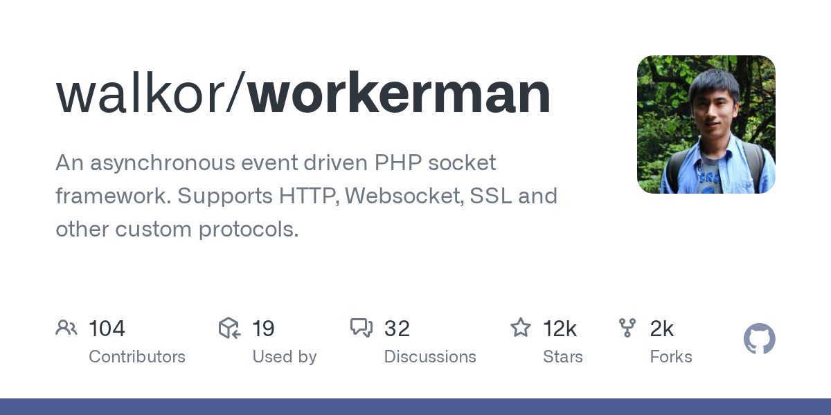 Workerman 甄选 &middot; 开源 WebSocket 直播聊天室
