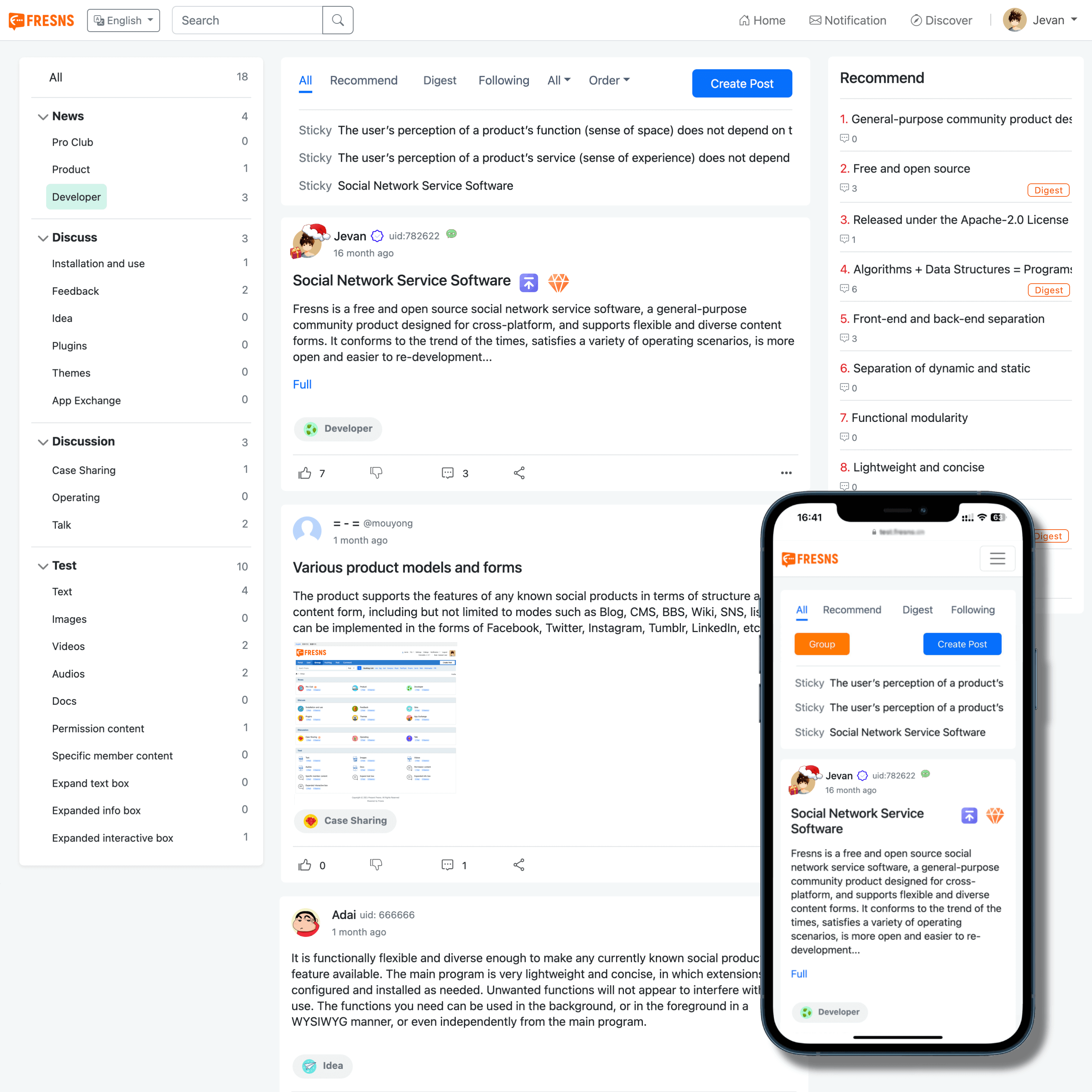 ForumQ 主题 &middot; 新颖信息流社区风格