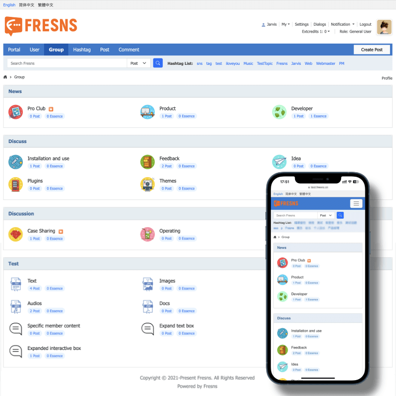 YouRanSNS PC 电脑版客户端